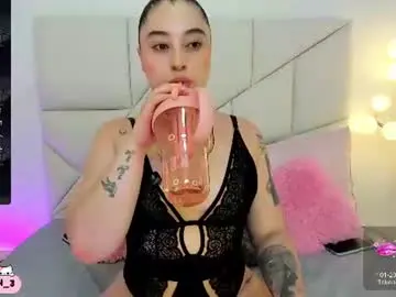 Chaturbate Private Sex Chat of imhanna3
