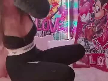 Chaturbate Adult Webcam of vanessa_love