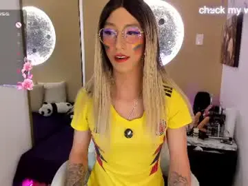 Chaturbate Free Live Porn of yakitai
