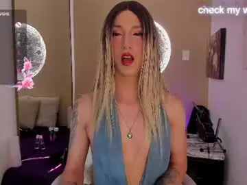 Chaturbate Private Sex Chat of yakitai