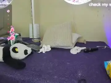 Chaturbate Sex Chat of yakitai