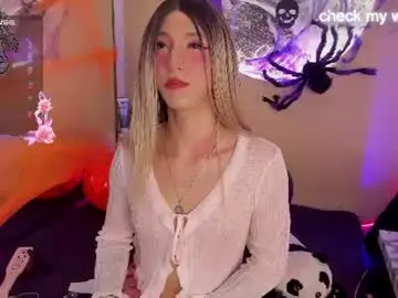 Chaturbate Adult Webcams of yakitai