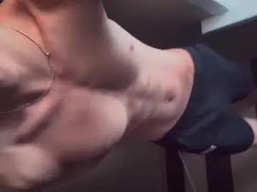 Chaturbate Adult Webcam of nathanbruce