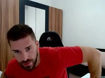 Chaturbate Private Sex Chat of darius_94