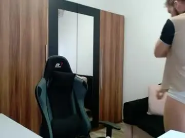 Chaturbate Private Sex Chat of darius_94