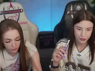Chaturbate Free Porn Cam of kira0541