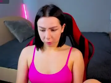 Chaturbate Nude Webcam of meganluss