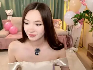 Chaturbate Nude Webcam of miiyameow