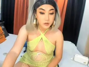 Chaturbate Nude Webcam of nathaliehuges