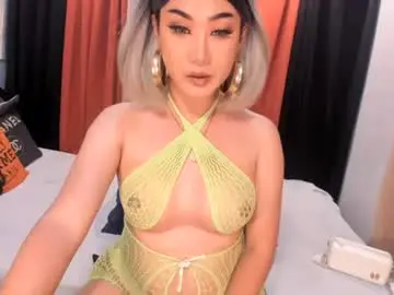 Chaturbate Nude Webcam of nathaliehuges