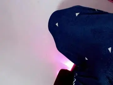 Chaturbate Adult Video Chat of papigoddesslover