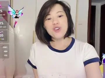 Chaturbate Live Sex of xinbao799322