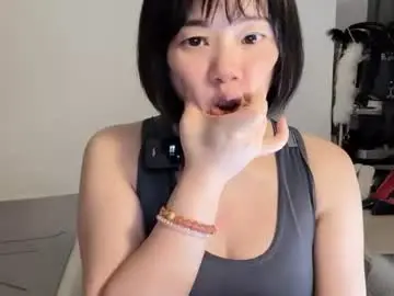 Chaturbate Live Porn of xinbao799322