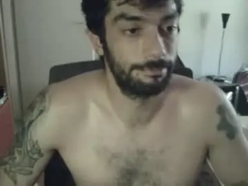 Chaturbate Best Webcam of dickus_biggus