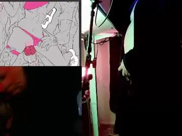 Chaturbate Adult Webcam of drenchedart