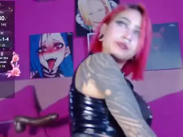 Chaturbate Best live sex cam show of mei_succubus