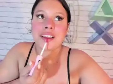 Chaturbate Private Sex Chat of alma_rivers