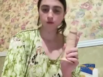 Chaturbate Sex Cam of aphr0dite22