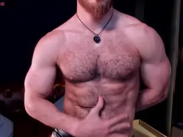 Chaturbate Live Sex Cam of _adamcoper_