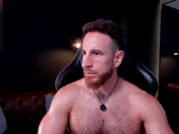 Chaturbate Adult Video Chat of _adamcoper_