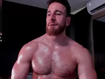 Chaturbate Live Porn of _adamcoper_