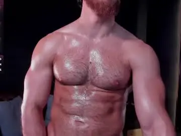 Chaturbate Watch Live Sex Cams of _adamcoper_