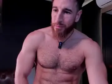 Chaturbate Private Sex Chat of _adamcoper_