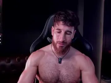 Chaturbate Adult Video Chat of _adamcoper_