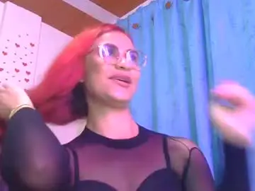 Chaturbate Adult Webcam of tiiny_emiily