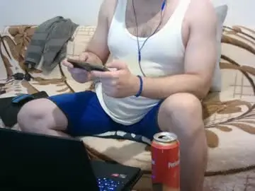 Chaturbate Adult Video Chat of wildboar_69