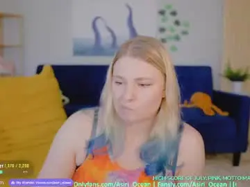 Chaturbate Private Sex Chat of asiri_ocean