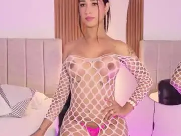 Chaturbate Best live sex cam show of kylie_sofi