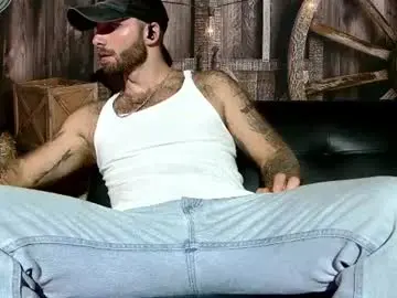 Chaturbate Private Sex Chat of lancehardwood222