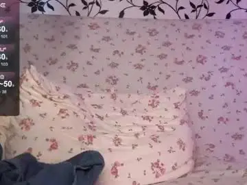 Chaturbate Private Sex Chat of my_tenderness