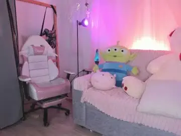 Chaturbate Nude Webcam of _dayana_miler