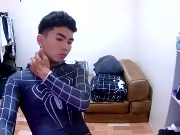 Chaturbate Sex Cam of asiancummer115697