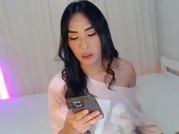 Chaturbate Nude Webcam of piroulita