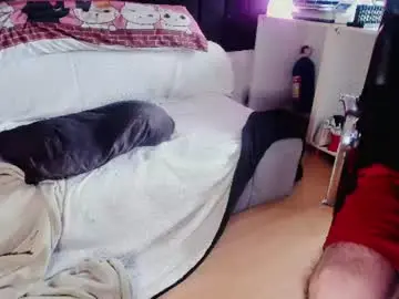 Chaturbate Free Porn Cam of powercouplemix