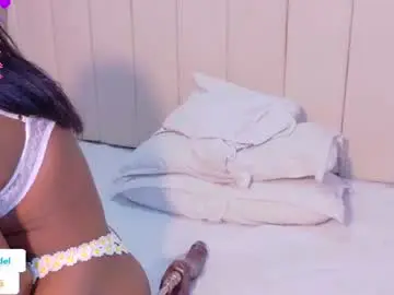 Chaturbate Live Sex Cam of kima_09