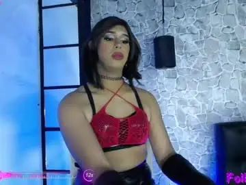 Chaturbate Live Porn of miha_califa