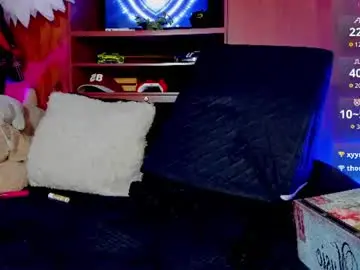 Chaturbate Adult Webcam of _angell_dustt_star