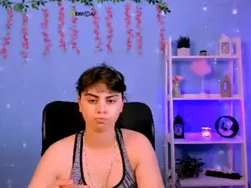 Chaturbate Adult Webcam of aria_wild_