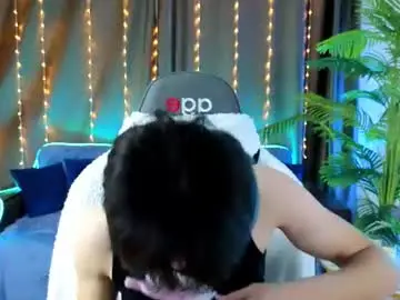 Chaturbate Private Sex Chat of dianinav