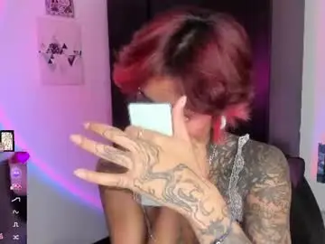 Chaturbate Live Porn of succubus_girl_