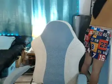 Chaturbate Adult Webcam of urwetasianprincessxx