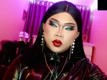 Chaturbate Live Porn of amiadoll