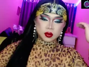 Chaturbate Live Sex of amiadoll