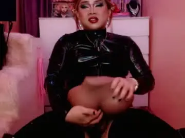 Chaturbate Private Sex Chat of amiadoll