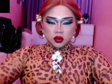 Chaturbate Sex Cam of amiadoll