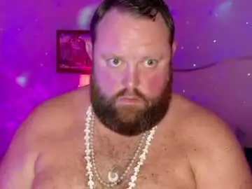 Chaturbate Best Webcam of bigboi1o11